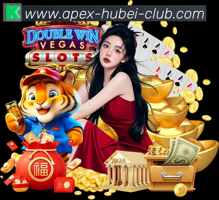 湖北体彩平台生态图