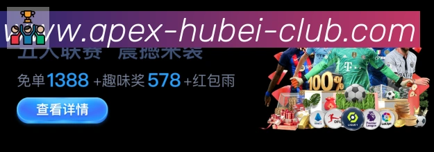 奖项证书
